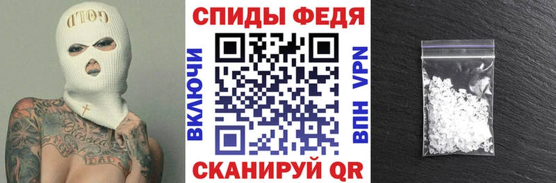 АМФЕТАМИН Premium наркошоп KRAKEN ССЫЛКА Александровск-Сахалинский
