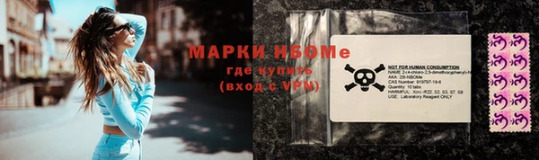 дистиллят марихуана Абинск