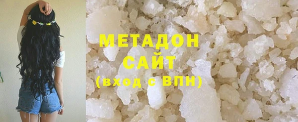 прущие крисы Абдулино