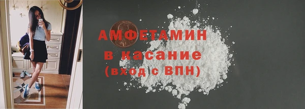 дистиллят марихуана Абинск