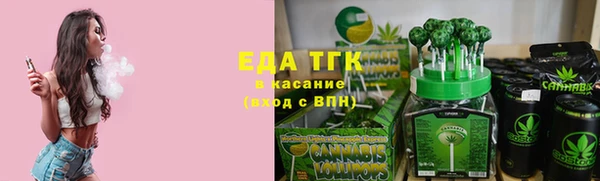 прущие крисы Абдулино