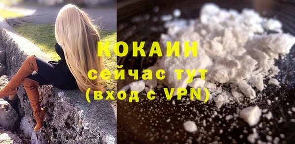 прущие крисы Абдулино