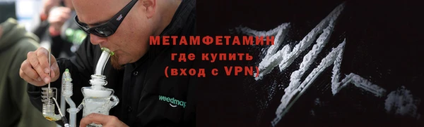 кокаин колумбия Приозерск