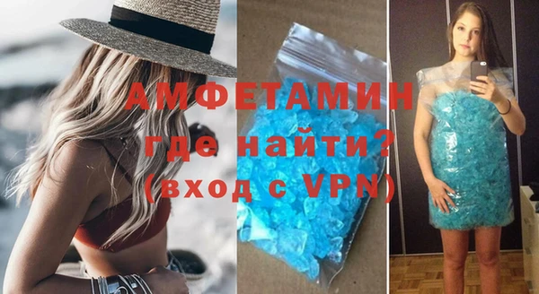прущие грибы Протвино