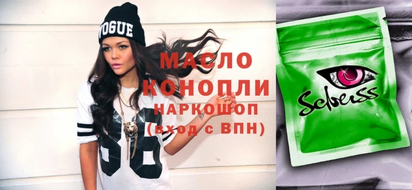 прущие крисы Абдулино