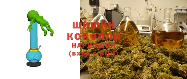 гашишное масло Абаза