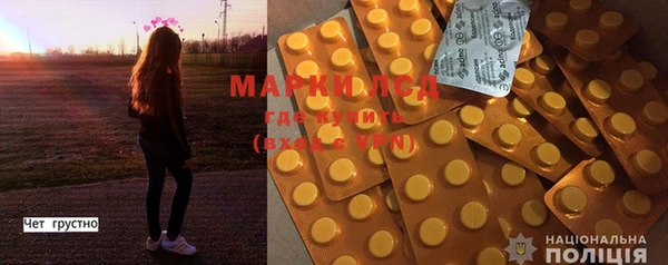 гашишное масло Абаза