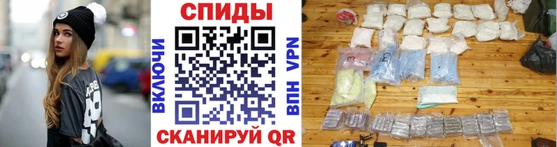 цены   Александровск-Сахалинский  Первитин мет 