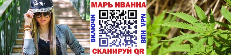 Шишки марихуана Bruce Banner  это какой сайт  Александровск-Сахалинский  даркнет сайт 